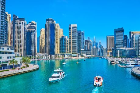 Görkemli Dubai & Lüksün Başkenti 3 Gece - Fly Dubai Hava Yolları ile Ankara'dan Direkt Hareket (2026 İlkbahar Dönemi) 