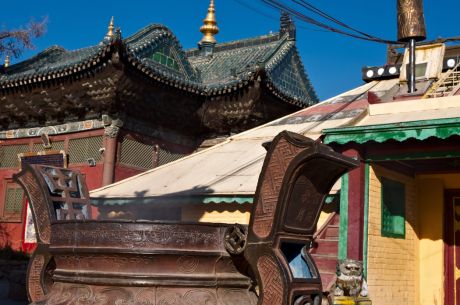 Moğolistan Turu Türk Havayolları İle 9 Gün EJ001