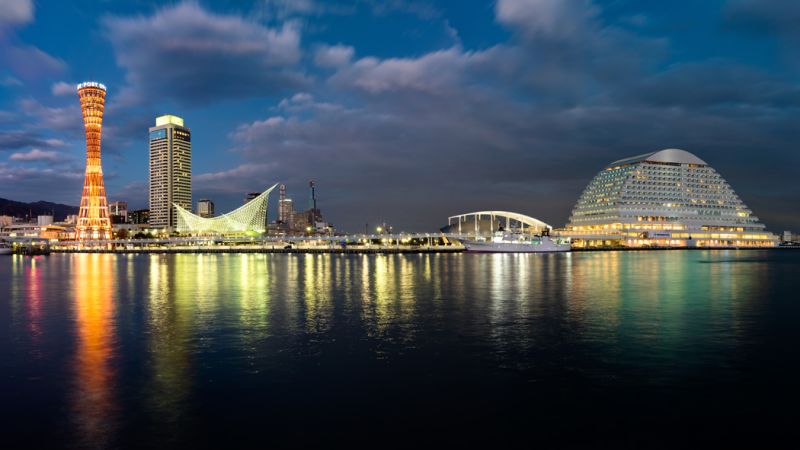 MEGA JAPONYA & GÜNEY KORE TURU Türk Hava Yolları ile 10 gece