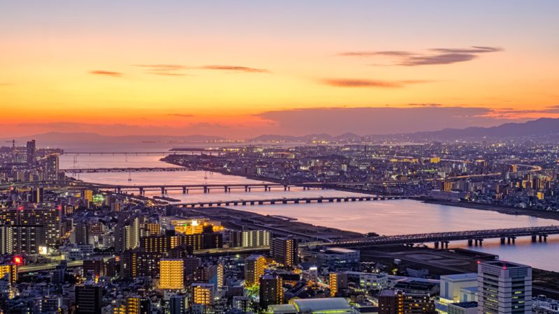 Uzak Doğu’nun Güneşi “Japonya” THY ile 6 gece (HND-KIX) Tokyo (3) – Hakone – Osaka (3) – Kyoto – Nara | Tüm turlar ve giriş ücretleri dahil