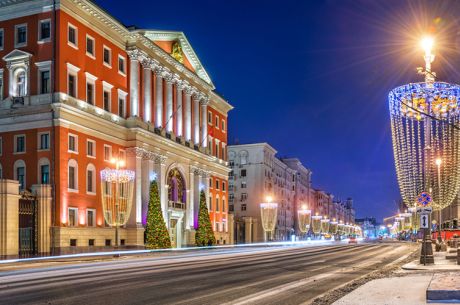 MOSKOVA VE ST. PETERSBURG İKONLARI TÜRK HAVA YOLLARI İLE 5 GECE