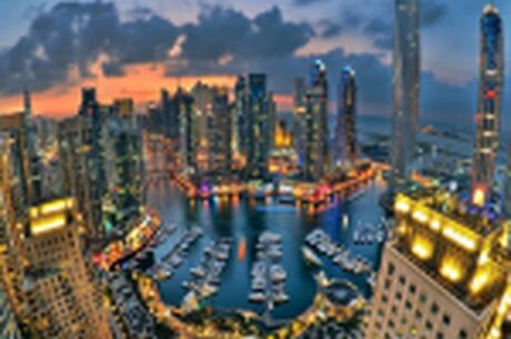 Dubai Turu 3 Gece AJet Havayolları İle Dubai İkonları Şehir Turu ve Vize Dahil