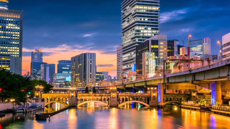 Görkemli Uzaklar Hong Kong & Japonya 7 Gece - THY ile (2026 Kış Dönemi) (HKG-NRT)