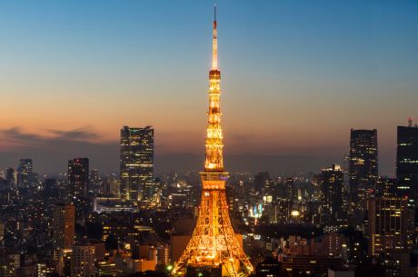 Görkemli Uzaklar  Hong Kong & Japonya 7 Gece - THY ile (2026 Kış Dönemi) (HKG-NRT) 