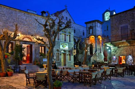 Çeşme Hareketli Ekspres Sakız Adası Turu 1 Gece Feribotlu Hergün Hareketli