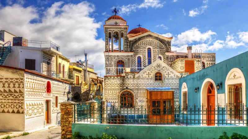 Çeşme Hareketli Ekspres Sakız Adası Turu 2 Gece Feribotlu Hergün Hareketli