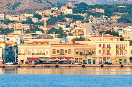 Çeşme Hareketli Ekspres Sakız Adası Turu 2 Gece Feribotlu Hergün Hareketli